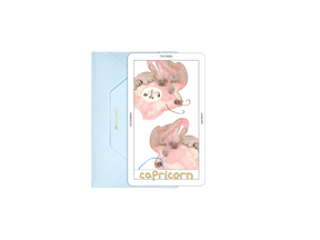 ae star sign card