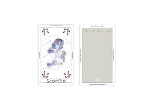 ae star sign card